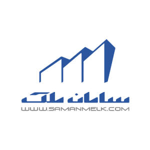 کاربران نرم افزار مشاوره کسب و کار - سامان ملک