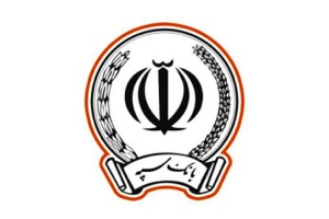 لوگو بانک سپه