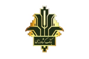 لوگو بانک کشاورزی