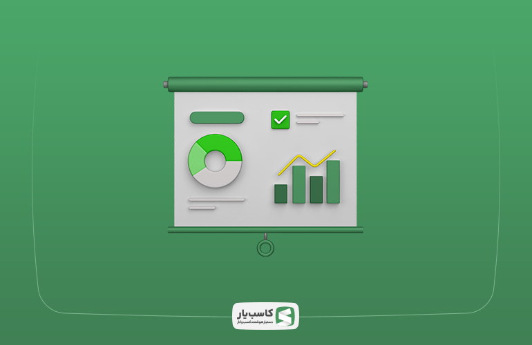 crm تحت وب و crm ابری