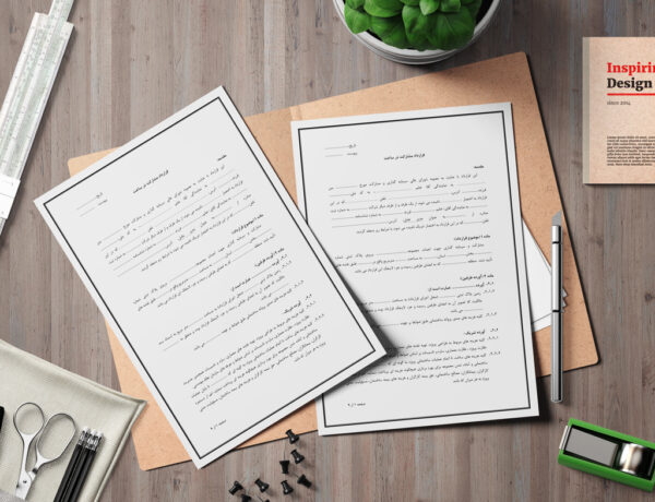 تصویر صفحه اول قرارداد مشارکت در ساخت قرارداد مشارکت در ساخت شامل قیمت 249000 تومان ، دانلود آنی و گارانتی بازگشت وجه 48 ساعته