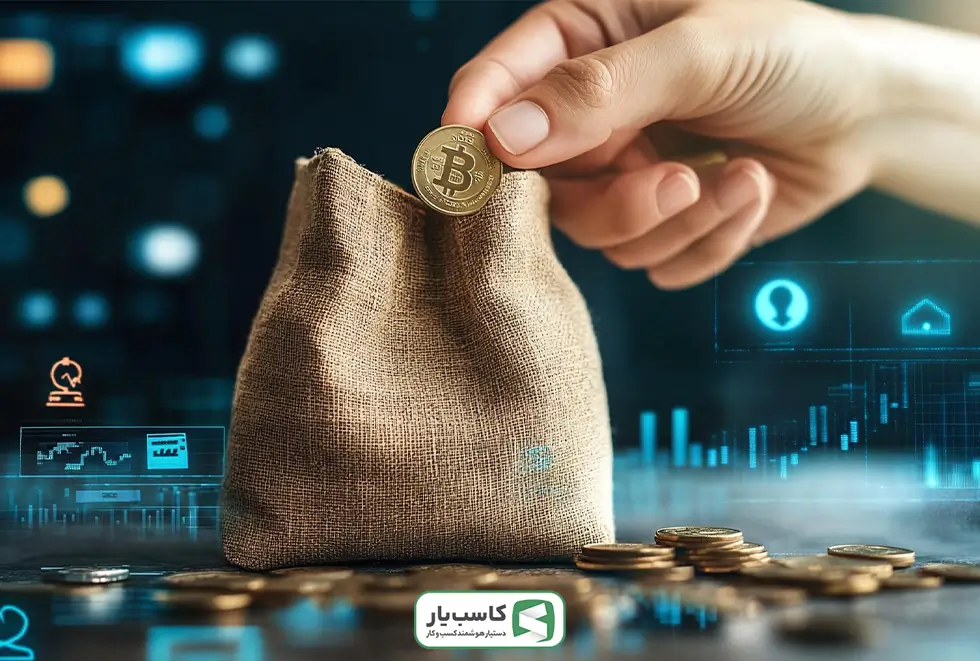 کسب درآمد ارز دیجیتال