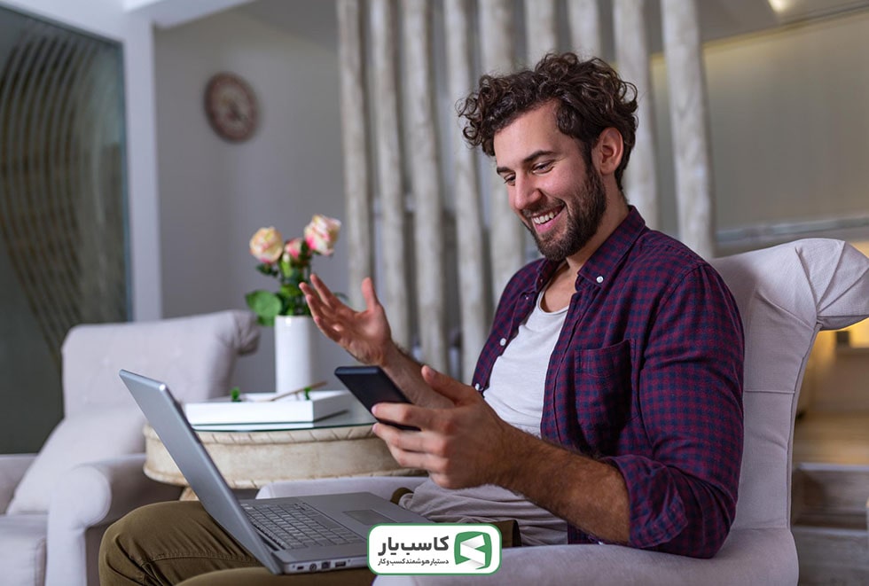 کار اینترنتی در منزل